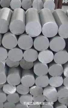 常用金屬材料的特性及用途