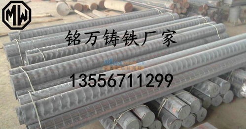 廠家直銷售qt400 18無氣孔球墨鑄鐵 東莞市長安銘萬金屬材料