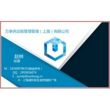專業(yè)認證咨詢助力企業(yè)發(fā)展——科思加企業(yè)管理咨詢全面服務解析