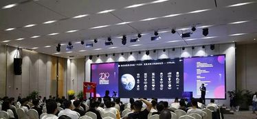 東莞數字創意內容制作中心落戶松山湖，賦能產業升級與創新發展